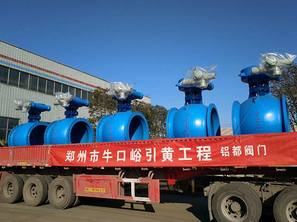 鄭州市?？谟S工程項(xiàng)目一標(biāo)