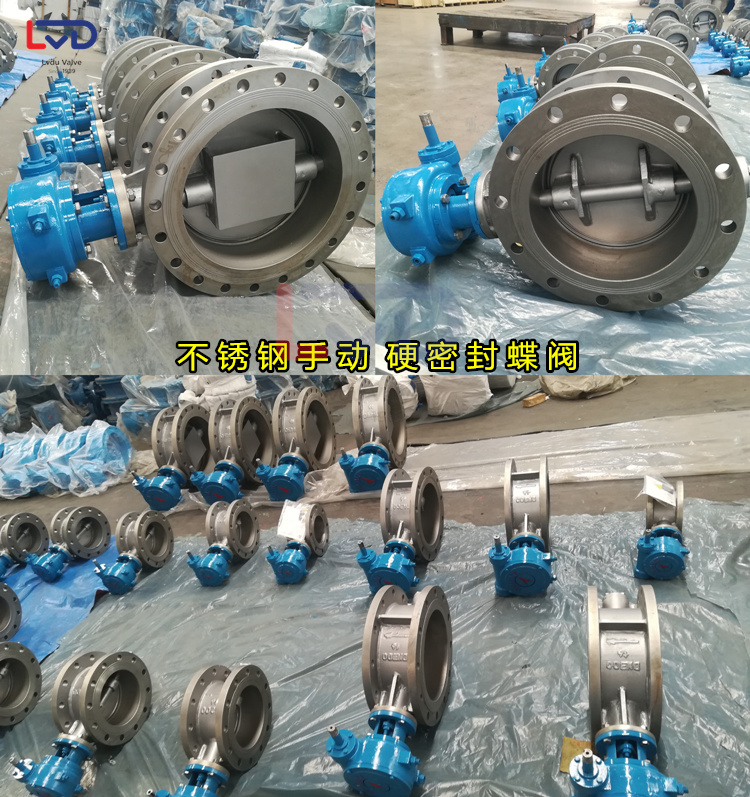 不銹鋼蝶閥、D342H-10P法蘭蝶閥、304法蘭蝶閥